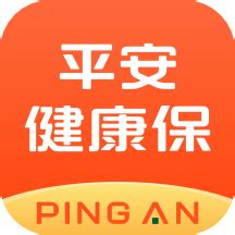 平安健康|平安健康保险官方网站